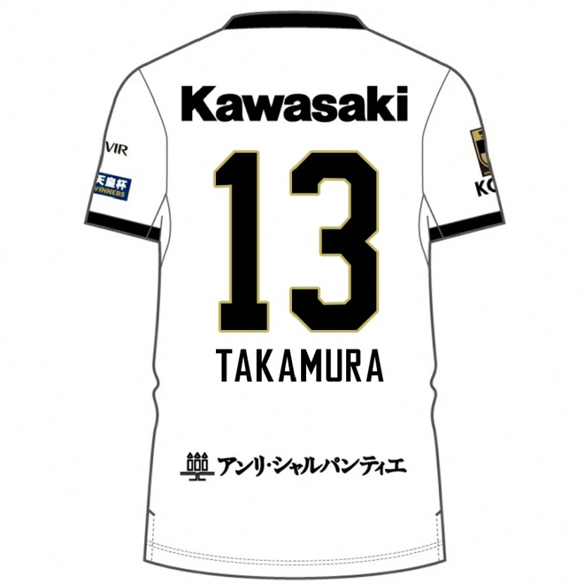 Danxen Dětské Tokiya Takamura #13 Burgundská Černá Daleko Hráčské Dresy 2025/26 Dres