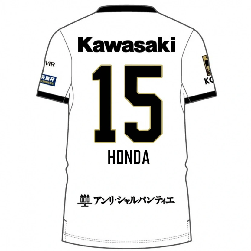 Danxen Dětské Yuki Honda #15 Burgundská Černá Daleko Hráčské Dresy 2025/26 Dres