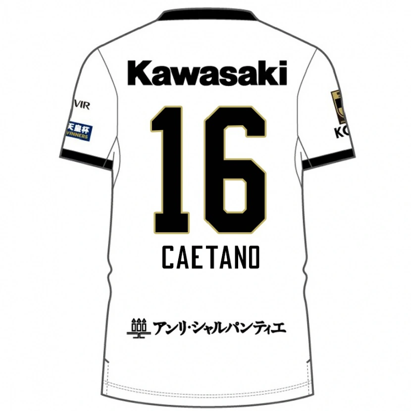 Danxen Dětské Caetano #16 Burgundská Černá Daleko Hráčské Dresy 2025/26 Dres