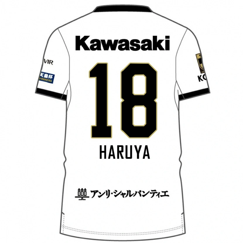 Danxen Dětské Haruya Ide #18 Burgundská Černá Daleko Hráčské Dresy 2025/26 Dres