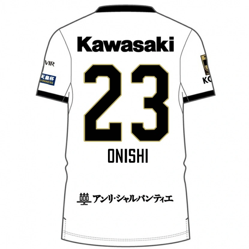 Danxen Dětské Sota Onishi #23 Burgundská Černá Daleko Hráčské Dresy 2025/26 Dres