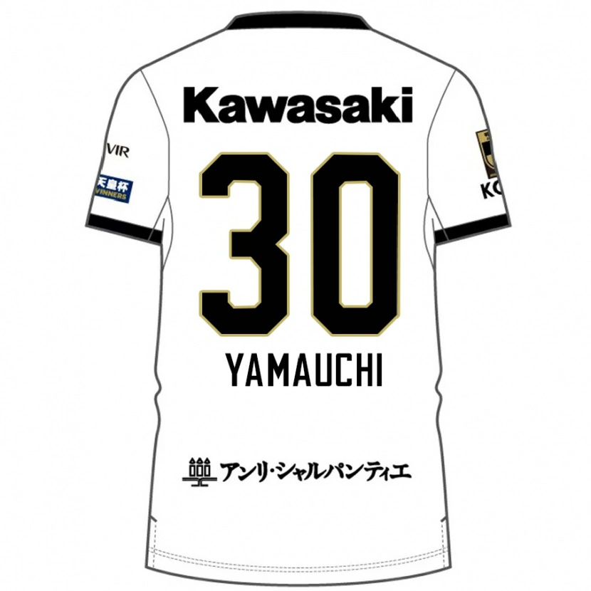 Danxen Dětské Kakeru Yamauchi #30 Burgundská Černá Daleko Hráčské Dresy 2025/26 Dres