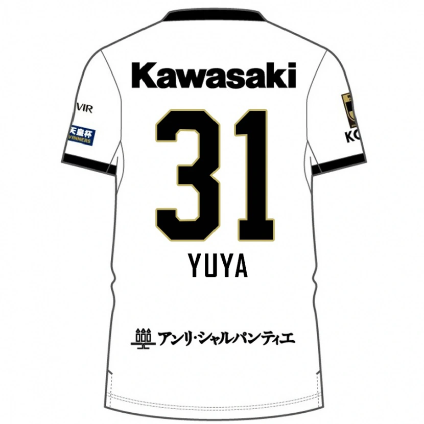Danxen Dětské Yuya Nakasaka #31 Burgundská Černá Daleko Hráčské Dresy 2025/26 Dres