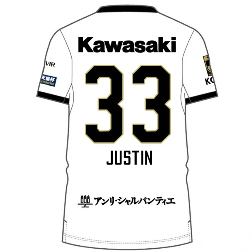 Danxen Dětské Justin Homma #33 Burgundská Černá Daleko Hráčské Dresy 2025/26 Dres