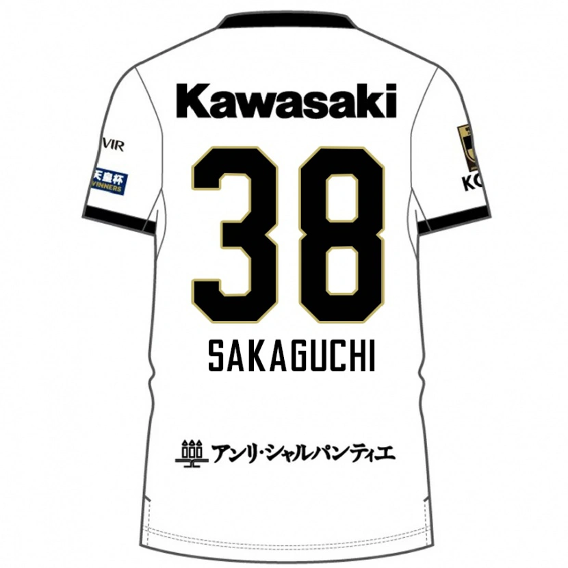 Danxen Dětské Yuki Sakaguchi #38 Burgundská Černá Daleko Hráčské Dresy 2025/26 Dres