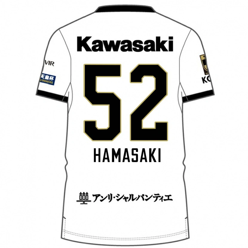 Danxen Dětské Kento Hamasaki #52 Burgundská Černá Daleko Hráčské Dresy 2025/26 Dres