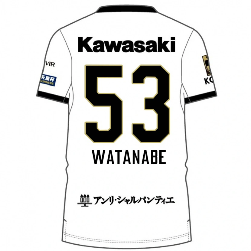 Danxen Dětské Hayato Watanabe #53 Burgundská Černá Daleko Hráčské Dresy 2025/26 Dres