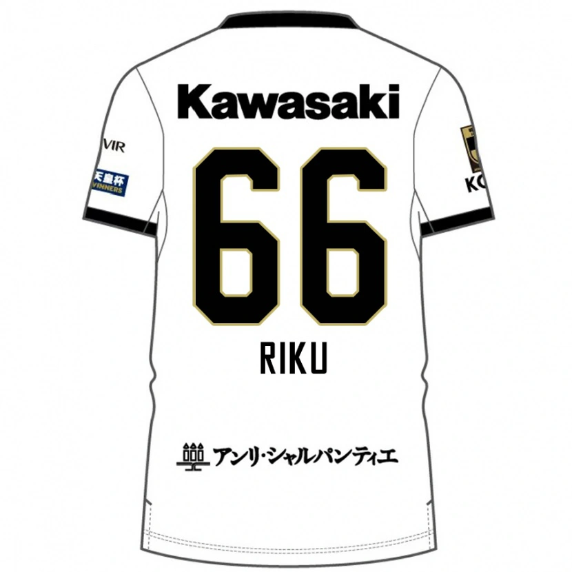 Danxen Dětské Riku Matsuda #66 Burgundská Černá Daleko Hráčské Dresy 2025/26 Dres