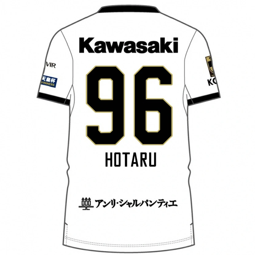 Danxen Dětské Hotaru Yamaguchi #96 Burgundská Černá Daleko Hráčské Dresy 2025/26 Dres