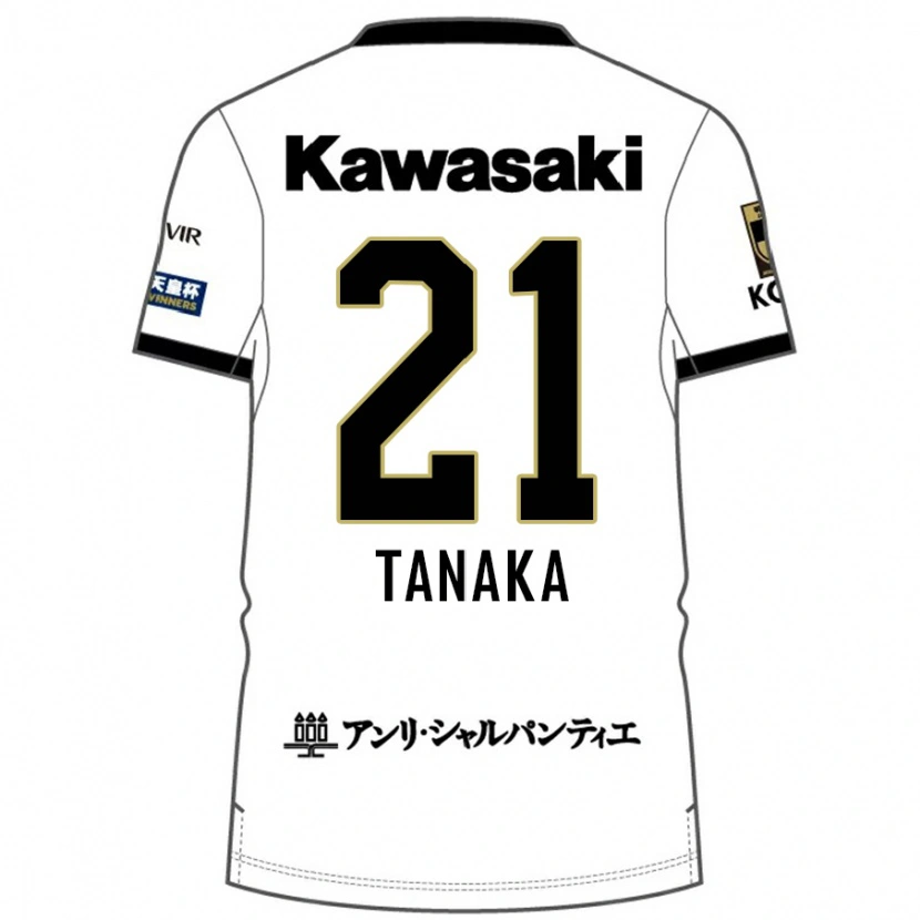 Danxen Dětské Junya Tanaka #21 Burgundská Černá Daleko Hráčské Dresy 2025/26 Dres