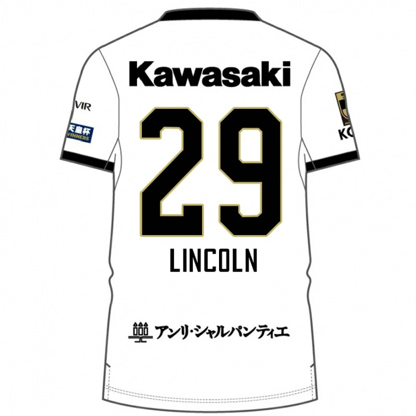 Danxen Dětské Lincoln #29 Burgundská Černá Daleko Hráčské Dresy 2025/26 Dres