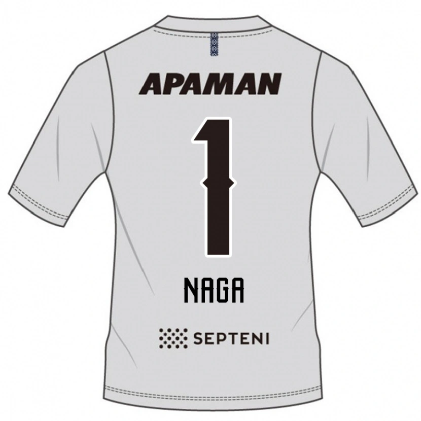 Danxen Dětské Takumi Nagaishi #1 Světle Šedá Daleko Hráčské Dresy 2025/26 Dres