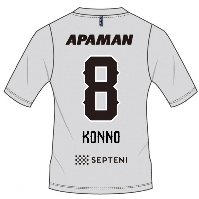 Danxen Dětské Kazuya Konno #8 Královská Modrá Bílá Daleko Hráčské Dresy 2025/26 Dres