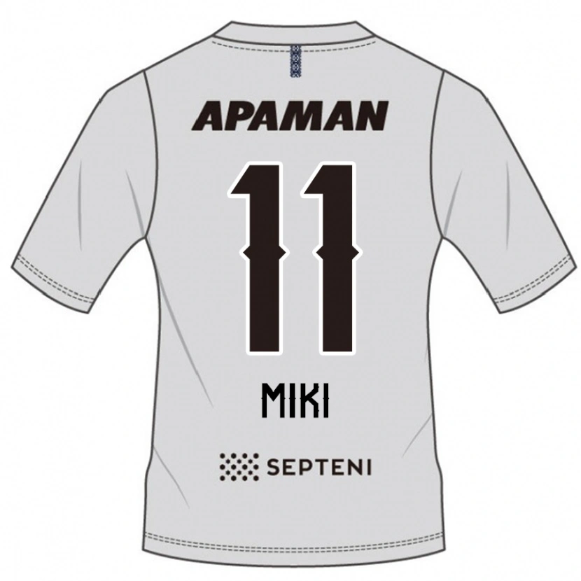 Danxen Dětské Tomoya Miki #11 Královská Modrá Bílá Daleko Hráčské Dresy 2025/26 Dres
