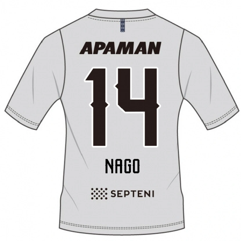 Danxen Dětské Shintaro Nago #14 Královská Modrá Bílá Daleko Hráčské Dresy 2025/26 Dres