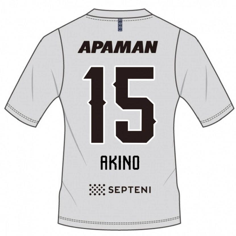 Danxen Dětské Hiroki Akino #15 Královská Modrá Bílá Daleko Hráčské Dresy 2025/26 Dres