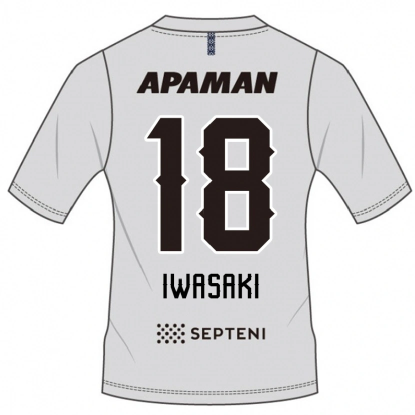 Danxen Dětské Yuto Iwasaki #18 Královská Modrá Bílá Daleko Hráčské Dresy 2025/26 Dres