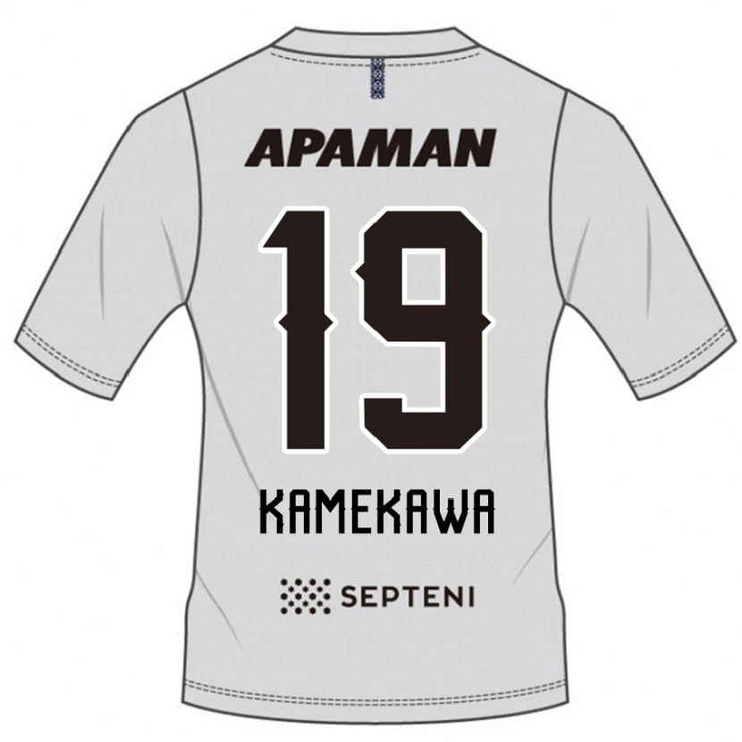 Danxen Dětské Masashi Kamekawa #19 Královská Modrá Bílá Daleko Hráčské Dresy 2025/26 Dres
