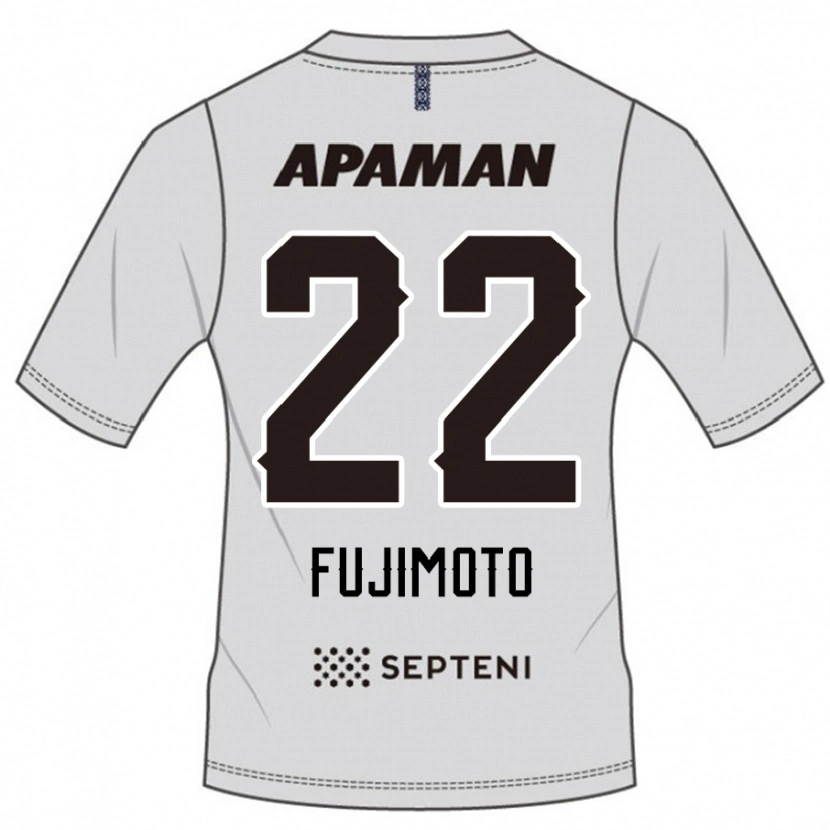 Danxen Dětské Kazuki Fujimoto #22 Královská Modrá Bílá Daleko Hráčské Dresy 2025/26 Dres