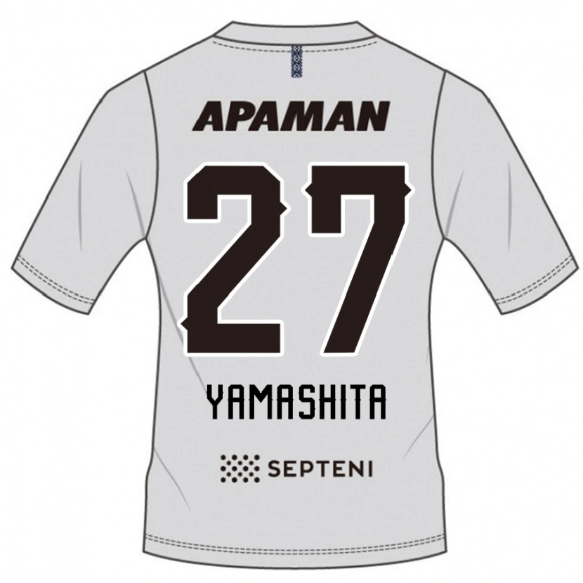 Danxen Dětské Sotaro Yamashita #27 Světle Šedá Daleko Hráčské Dresy 2025/26 Dres