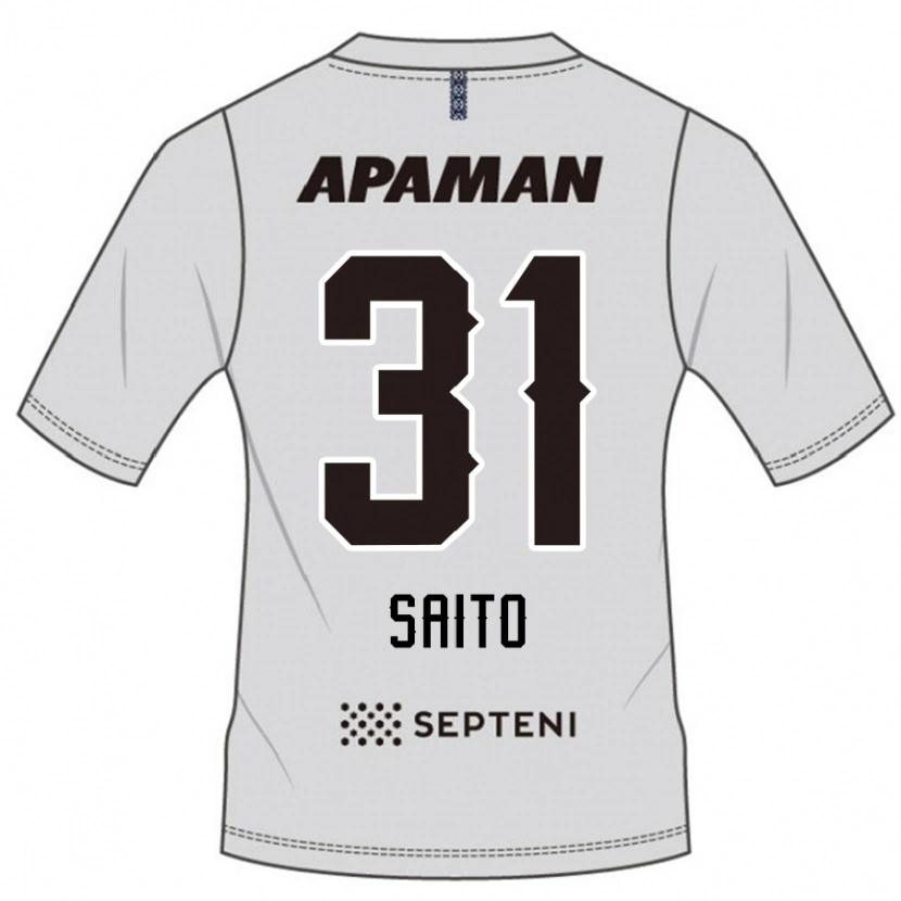 Danxen Dětské Kenjiro Saito #31 Královská Modrá Bílá Daleko Hráčské Dresy 2025/26 Dres