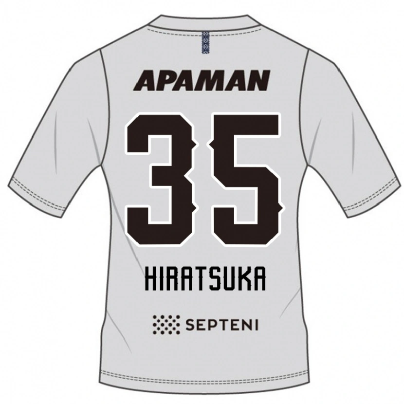 Danxen Dětské Yuto Hiratsuka #35 Královská Modrá Bílá Daleko Hráčské Dresy 2025/26 Dres
