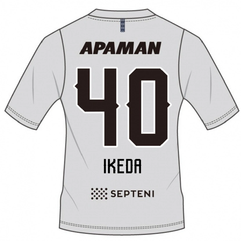 Danxen Dětské Jurato Ikeda #40 Královská Modrá Bílá Daleko Hráčské Dresy 2025/26 Dres