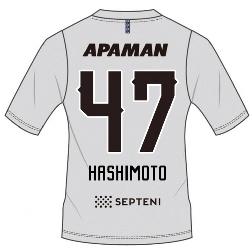 Danxen Dětské Yu Hashimoto #47 Královská Modrá Bílá Daleko Hráčské Dresy 2025/26 Dres