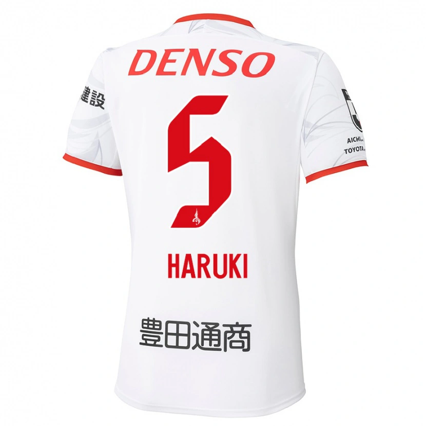 Danxen Dětské Haruki Yoshida #5 Červená Žlutá Daleko Hráčské Dresy 2025/26 Dres