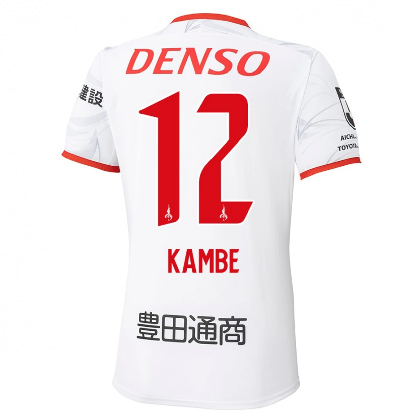 Danxen Dětské Mana Kambe #12 Červená Žlutá Daleko Hráčské Dresy 2025/26 Dres