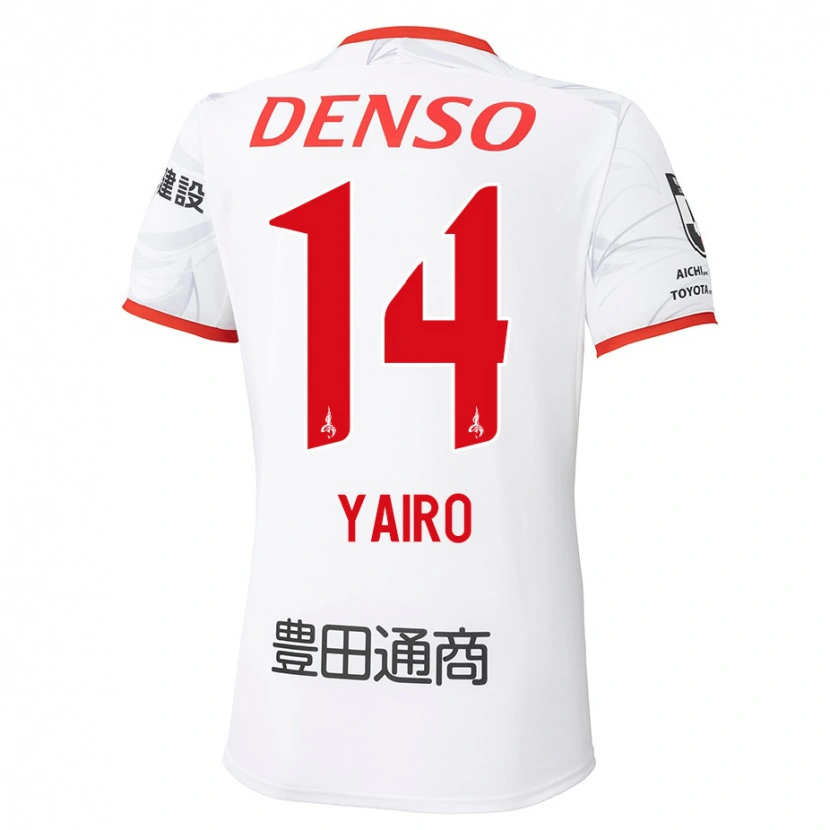 Danxen Dětské Mahito Yairo #14 Červená Žlutá Daleko Hráčské Dresy 2025/26 Dres