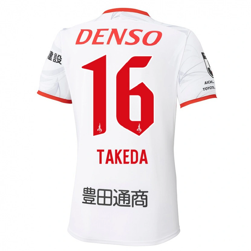 Danxen Dětské Yohei Takeda #16 Červená Žlutá Daleko Hráčské Dresy 2025/26 Dres