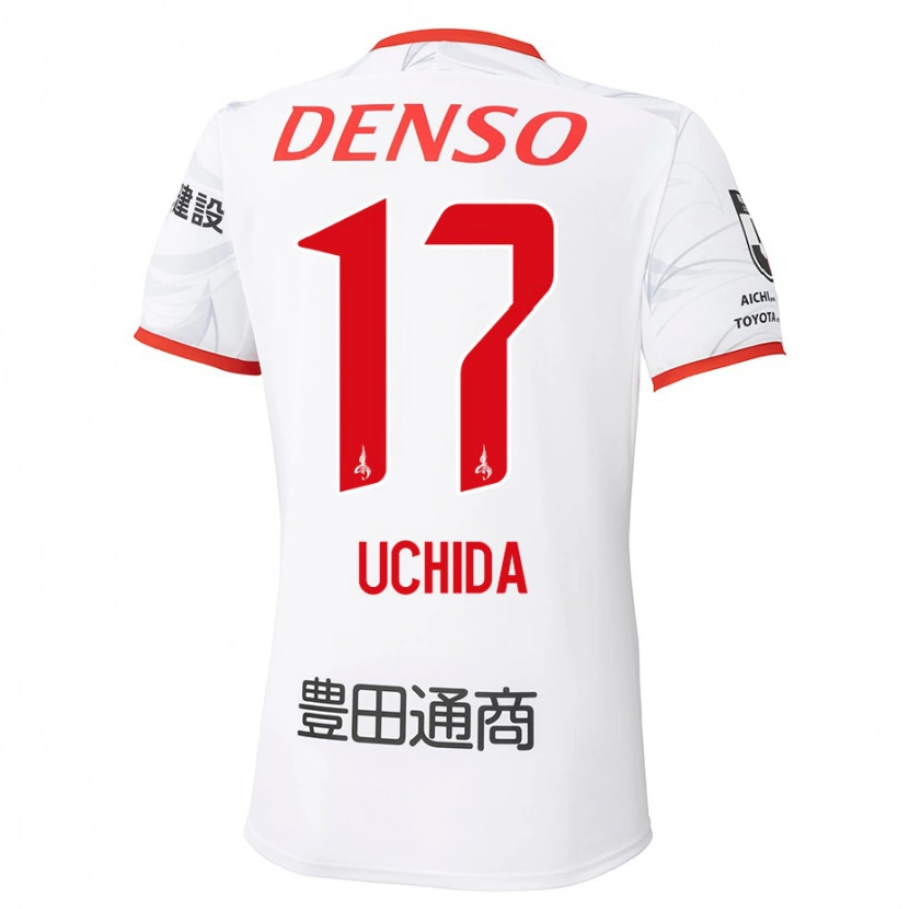 Danxen Dětské Takuya Uchida #17 Červená Žlutá Daleko Hráčské Dresy 2025/26 Dres