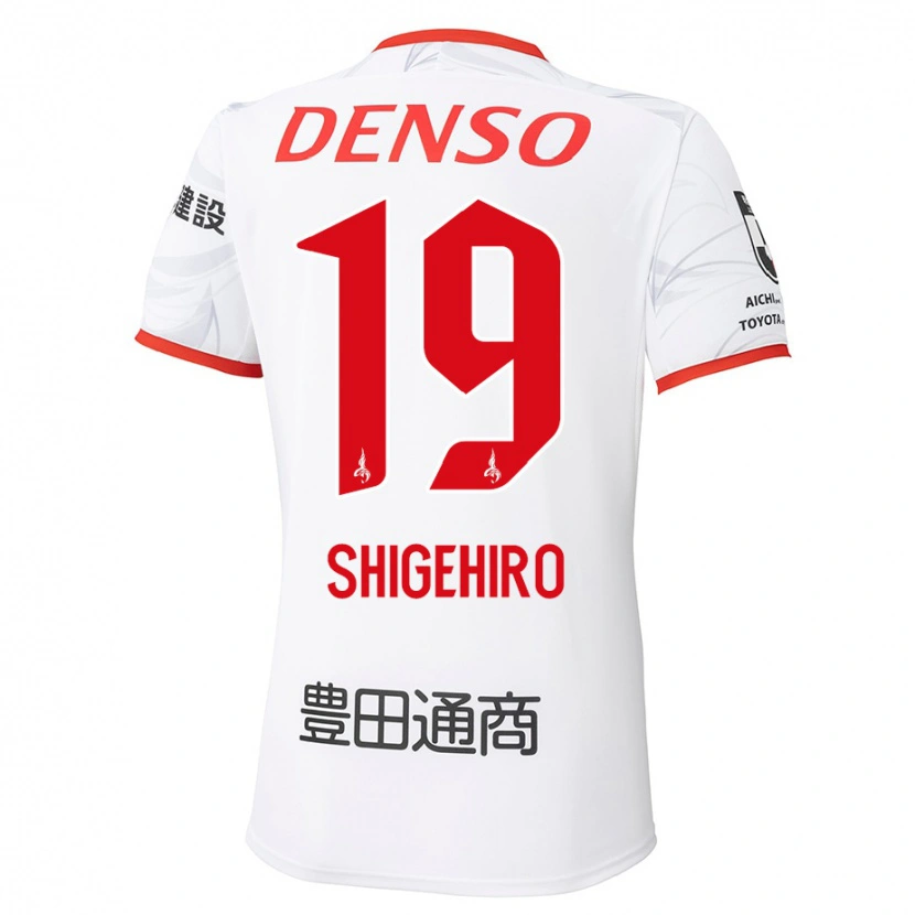 Danxen Dětské Takuya Shigehiro #19 Červená Žlutá Daleko Hráčské Dresy 2025/26 Dres