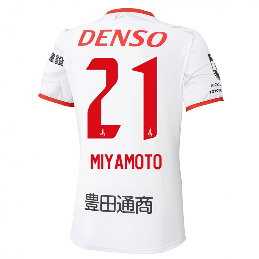 Danxen Dětské Kodai Miyamoto #21 Červená Žlutá Daleko Hráčské Dresy 2025/26 Dres