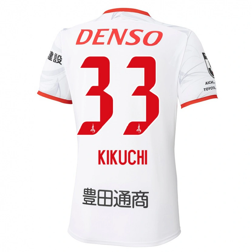 Danxen Dětské Taichi Kikuchi #33 Červená Žlutá Daleko Hráčské Dresy 2025/26 Dres