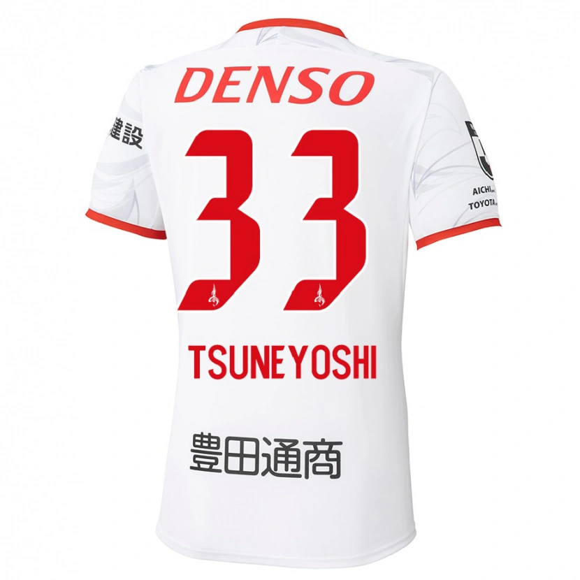 Danxen Dětské Ryoma Tsuneyoshi #33 Červená Žlutá Daleko Hráčské Dresy 2025/26 Dres