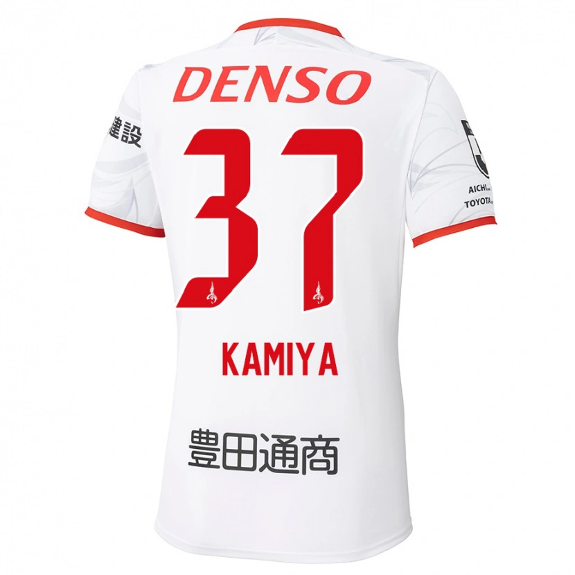 Danxen Dětské Kiichi Kamiya #37 Červená Žlutá Daleko Hráčské Dresy 2025/26 Dres