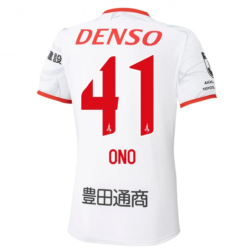 Danxen Dětské Masahito Ono #41 Červená Žlutá Daleko Hráčské Dresy 2025/26 Dres