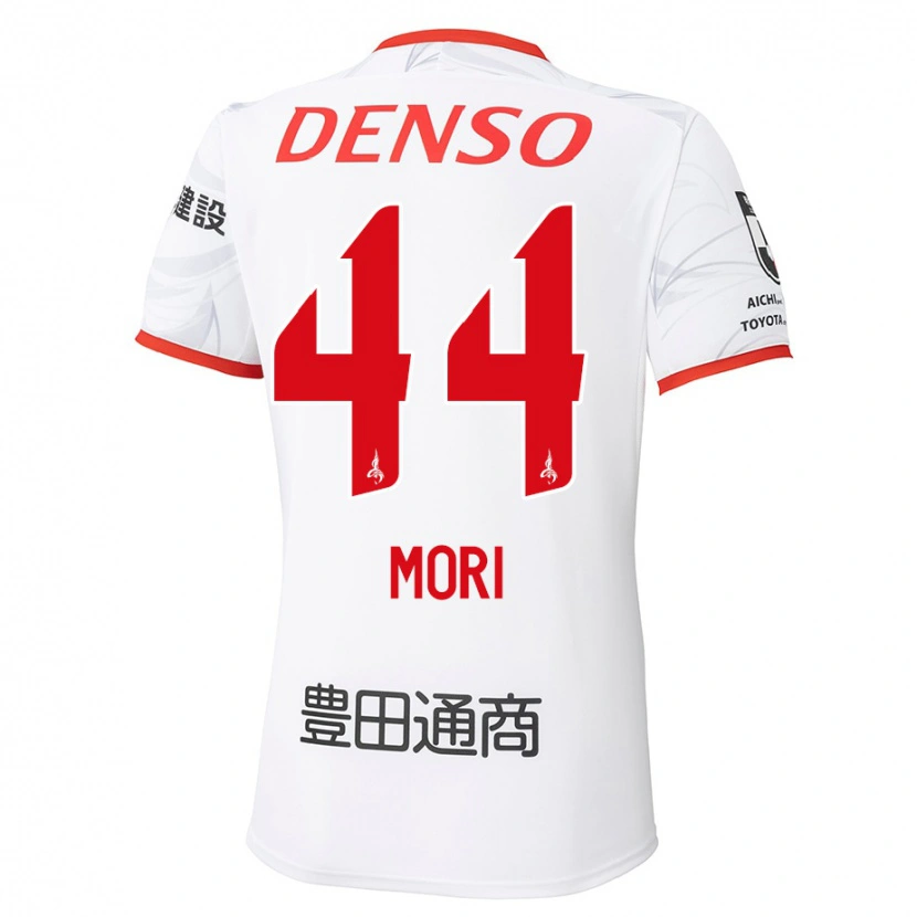 Danxen Dětské Soichiro Mori #44 Červená Žlutá Daleko Hráčské Dresy 2025/26 Dres