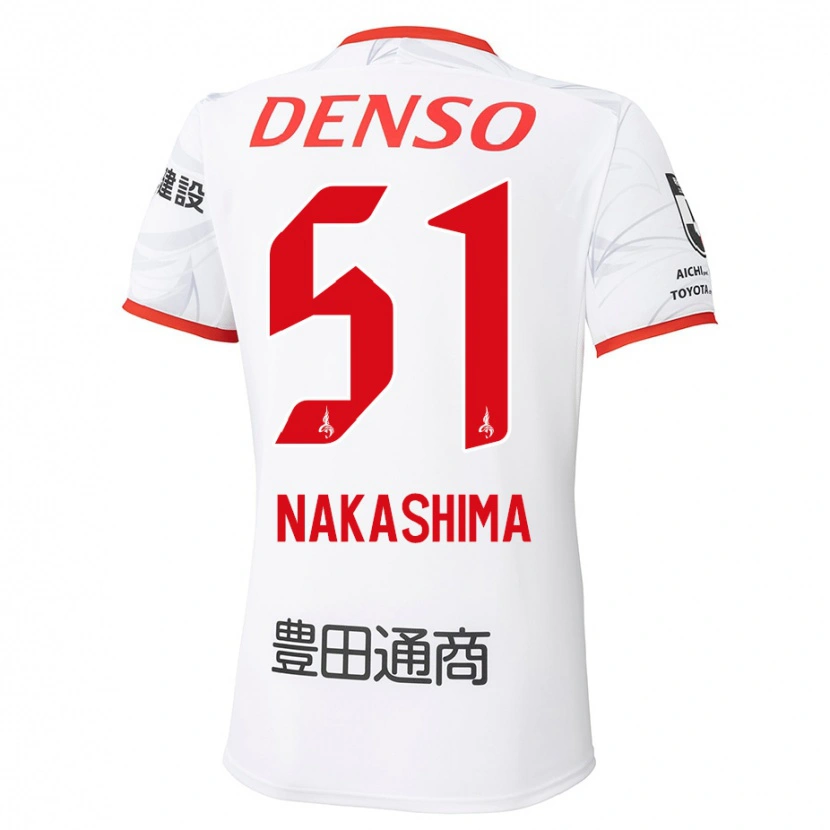Danxen Dětské Shinichiro Nakashima #51 Červená Žlutá Daleko Hráčské Dresy 2025/26 Dres