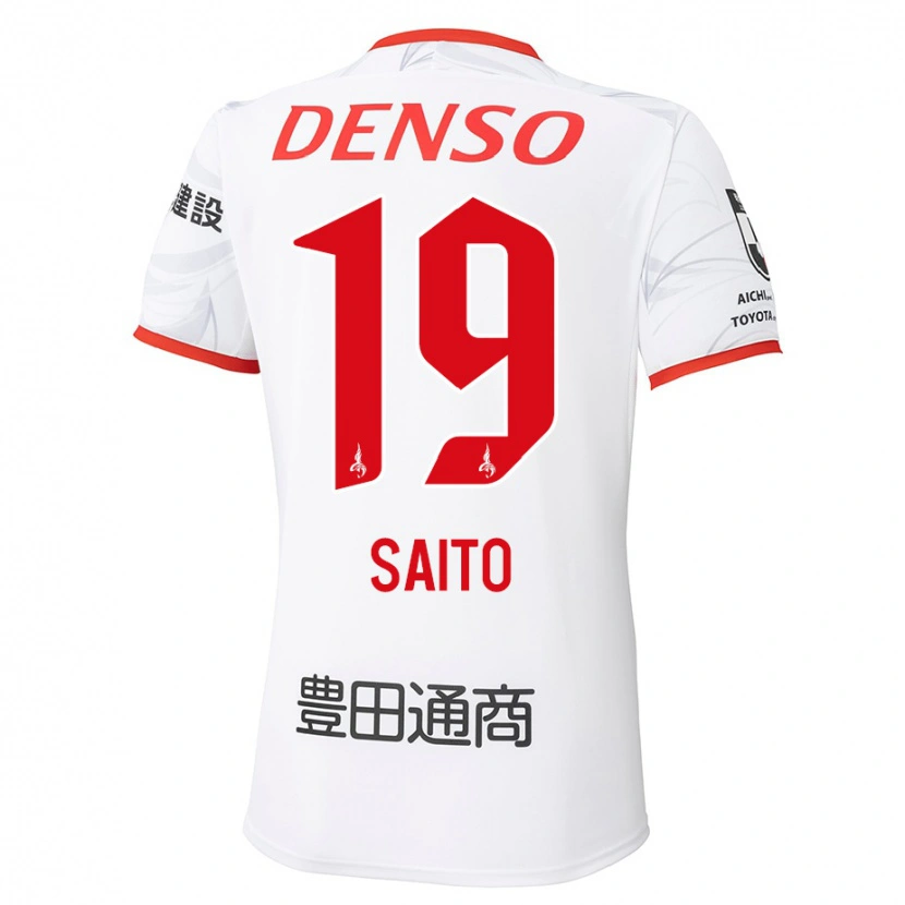 Danxen Dětské Manabu Saito #19 Červená Žlutá Daleko Hráčské Dresy 2025/26 Dres