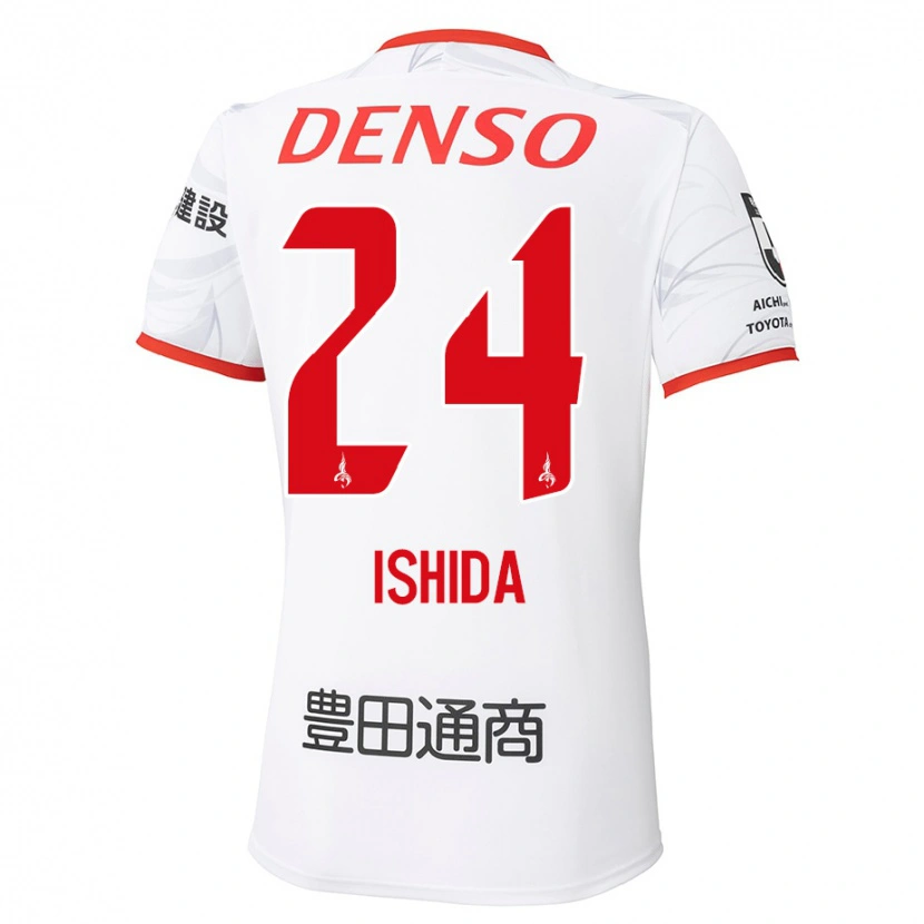 Danxen Dětské Ryotaro Ishida #24 Červená Žlutá Daleko Hráčské Dresy 2025/26 Dres