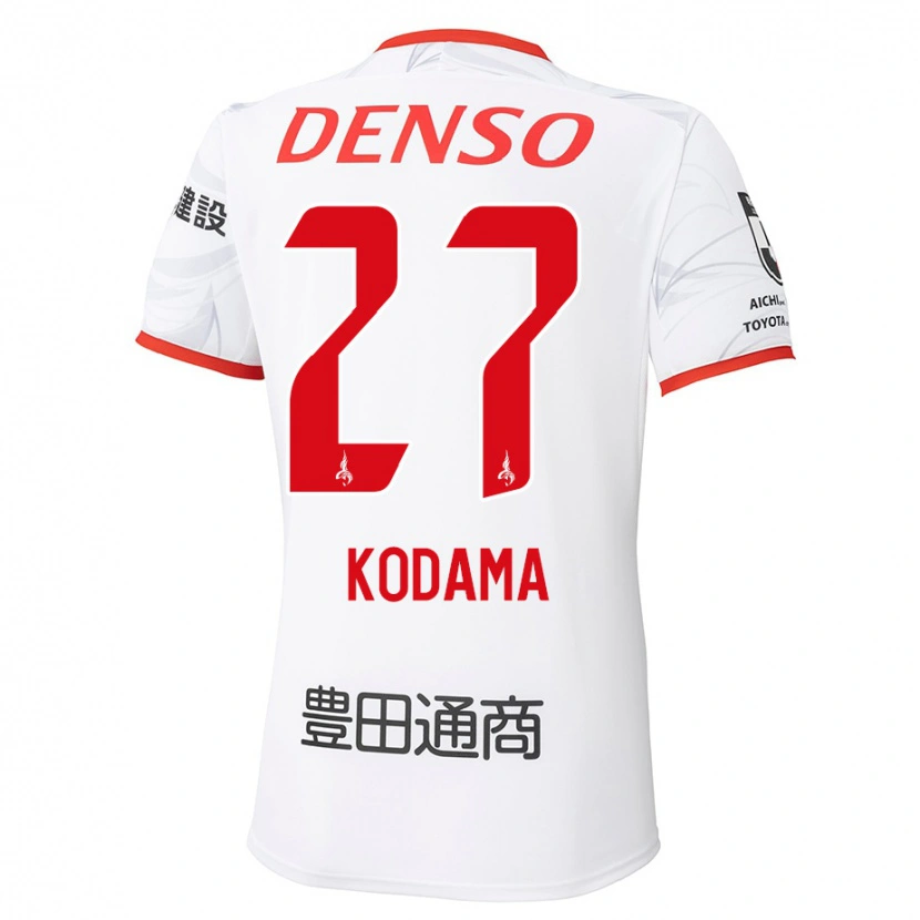 Danxen Dětské Shunto Kodama #27 Červená Žlutá Daleko Hráčské Dresy 2025/26 Dres