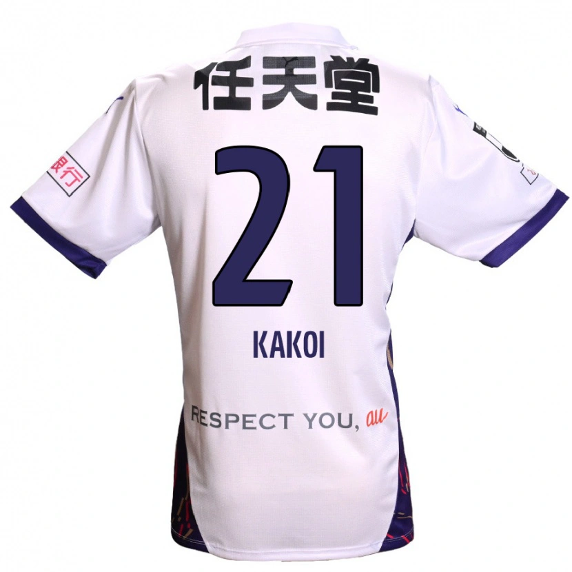 Danxen Dětské Kentaro Kakoi #21 Fialová Bílá Černá Daleko Hráčské Dresy 2025/26 Dres