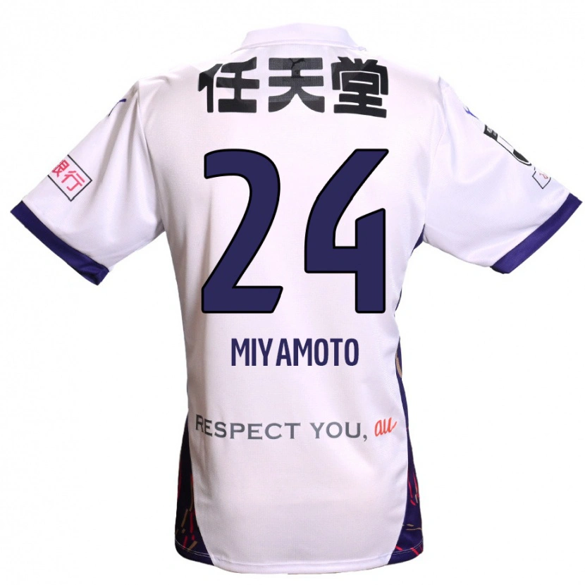 Danxen Dětské Yuta Miyamoto #24 Fialová Bílá Černá Daleko Hráčské Dresy 2025/26 Dres