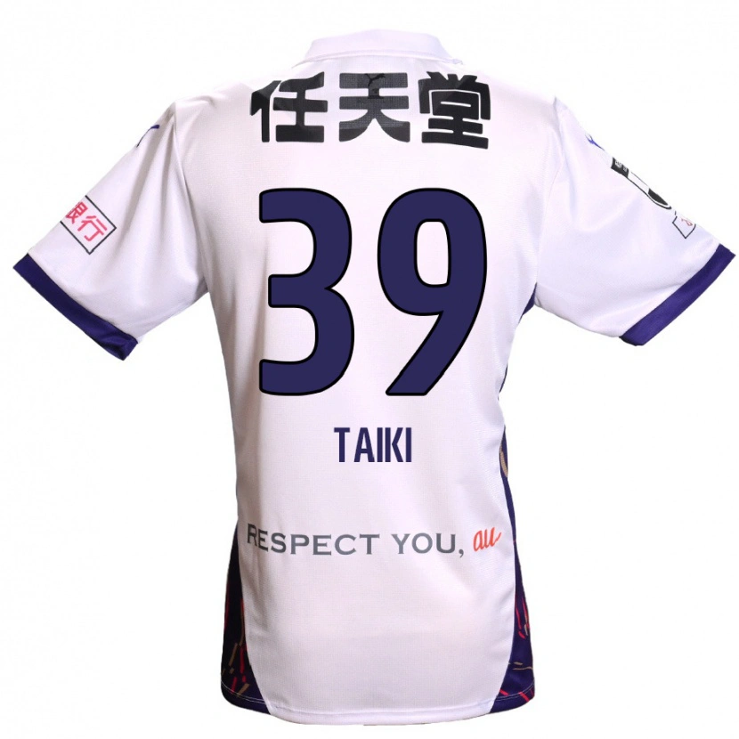 Danxen Dětské Taiki Hirato #39 Fialová Bílá Černá Daleko Hráčské Dresy 2025/26 Dres