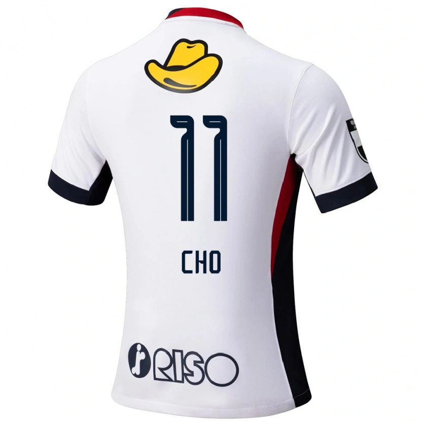 Danxen Dětské Hayate Cho #11 Červená Černá Daleko Hráčské Dresy 2025/26 Dres