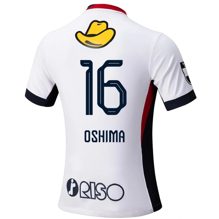 Danxen Dětské Ryua Oshima #16 Červená Černá Daleko Hráčské Dresy 2025/26 Dres