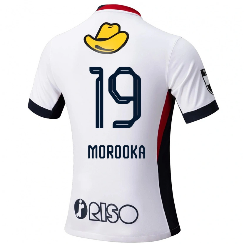 Danxen Dětské Shu Morooka #19 Červená Černá Daleko Hráčské Dresy 2025/26 Dres